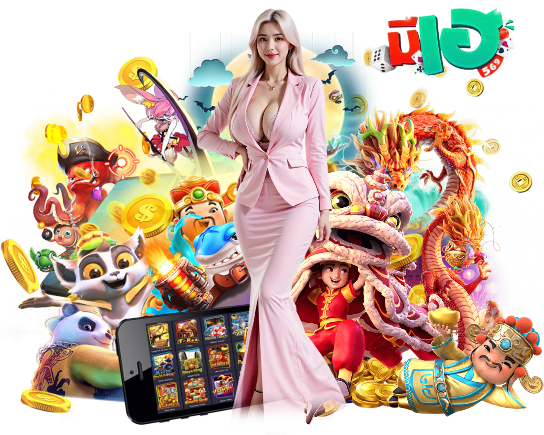 มีเฮ569 สล็อตเว็บตรง