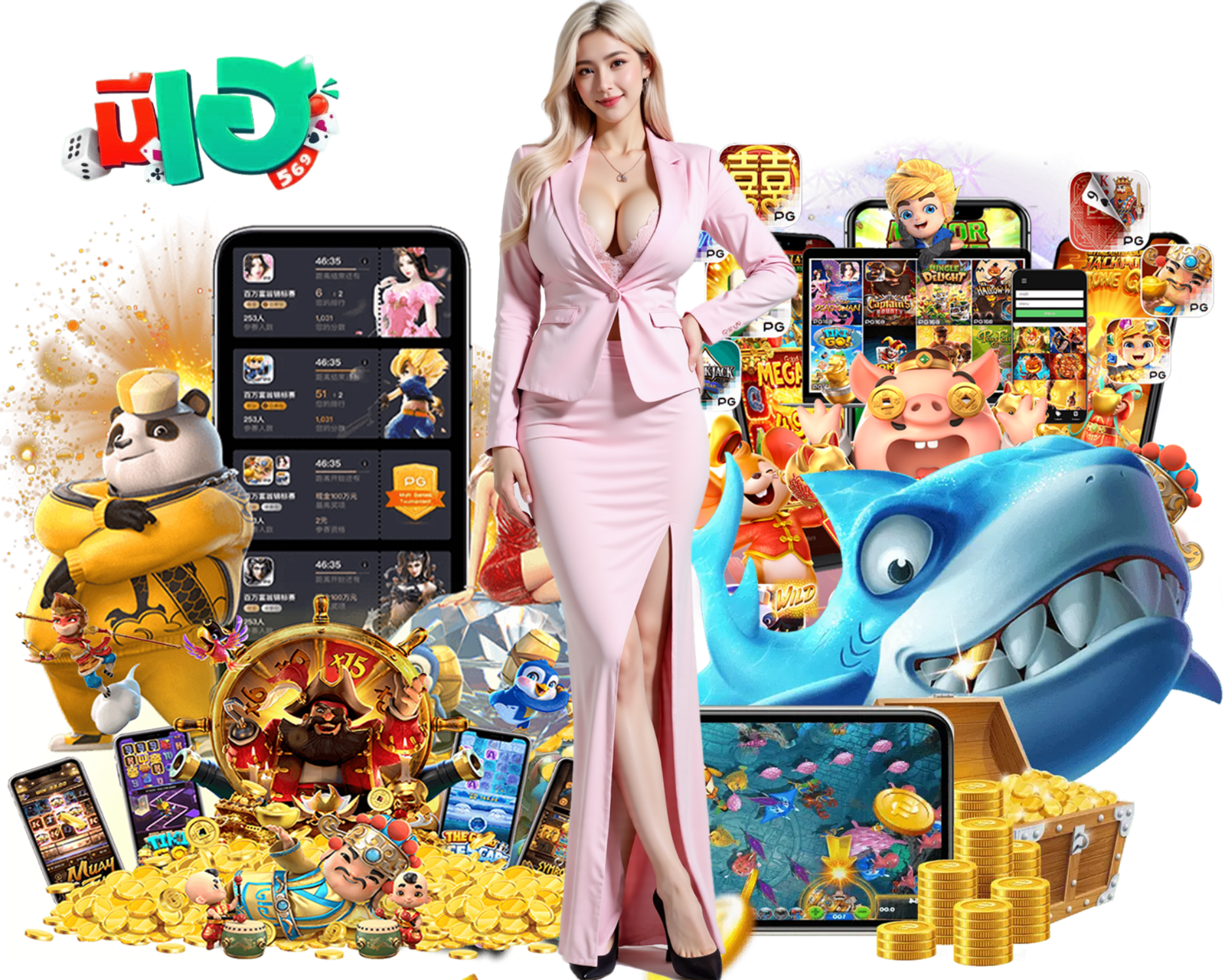 มีเฮ569 บาคาร่าเว็บตรง